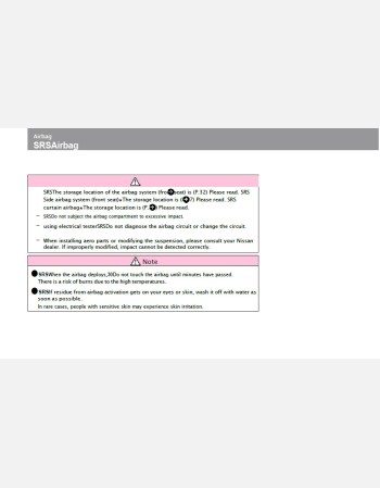 nissan serena 2018-2019 owners manual in english